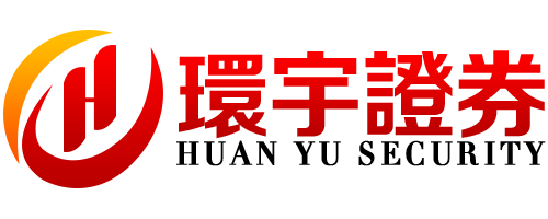 环宇证券_环宇证券平台_在线炒股配资平台